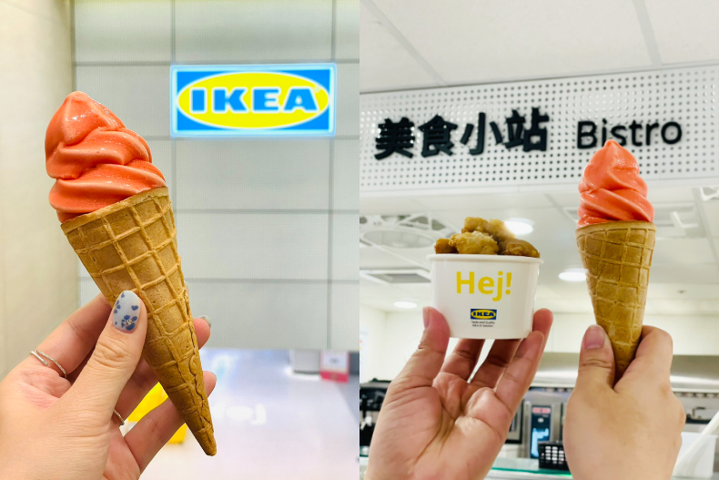 IKEA開賣「西瓜霜淇淋＋台灣味鹹酥雞」太絕了！加碼限時11天「瑞典肉丸免費吃」