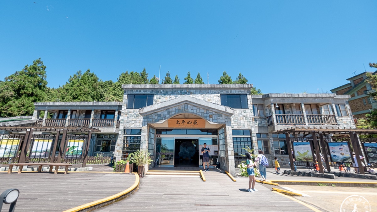「太平山莊」是太平山國家森林遊樂區內的住宿飯店。（圖片來源：桃桃’s旅人手札）