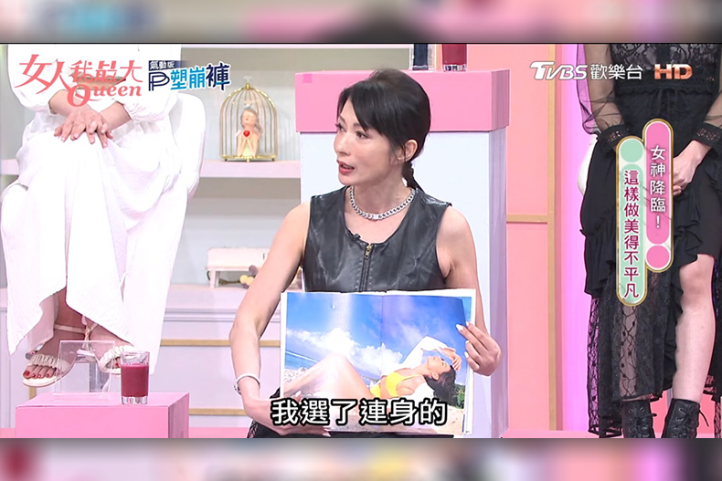 當女神不容易！溫翠蘋每天喝40種「食材精力湯」：養身又養顏