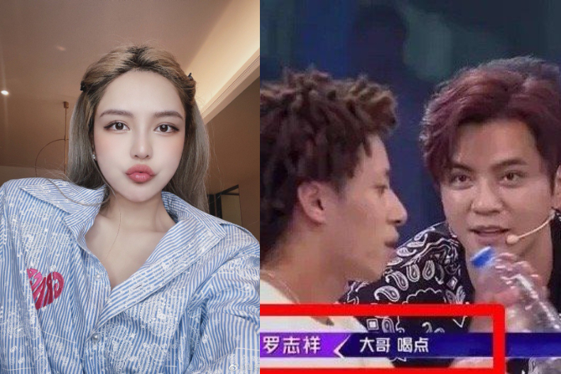 又遭毀滅性爆料!羅志祥「陽光徒弟」爆慣性劈腿,交往7年正宮心碎:「一個女生能有幾個7年?」