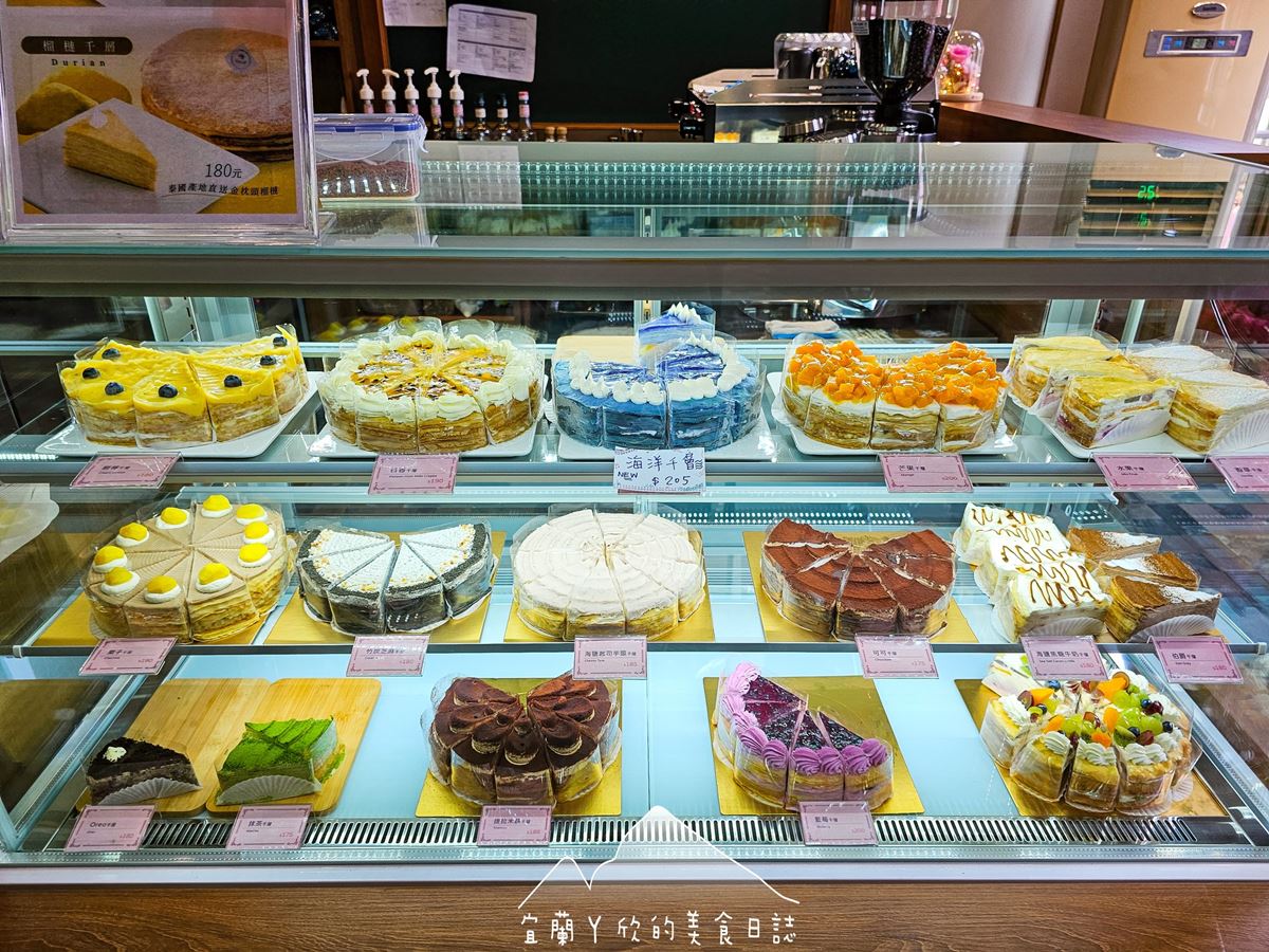 平價版「Lady M」進駐宜蘭！夢幻「海洋千層」限定獨賣，打卡百年古蹟下午茶