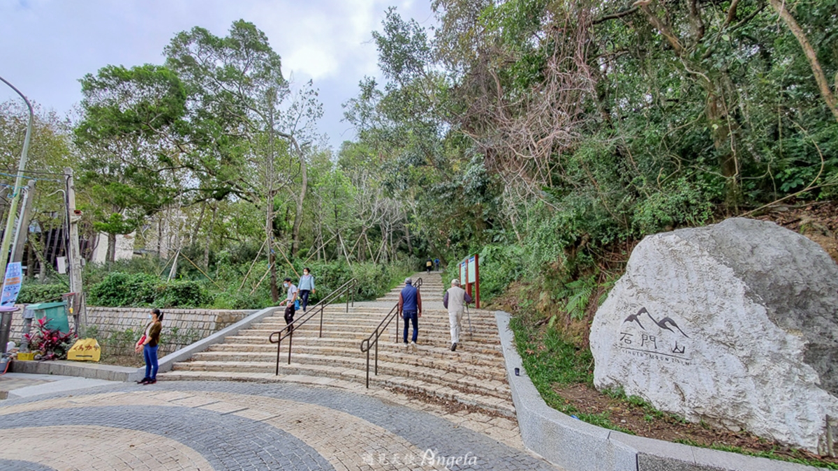 桃園小百岳之一的「石門山步道」，是個人氣很高的健行步道。（圖片來源：遇見天使Angela）