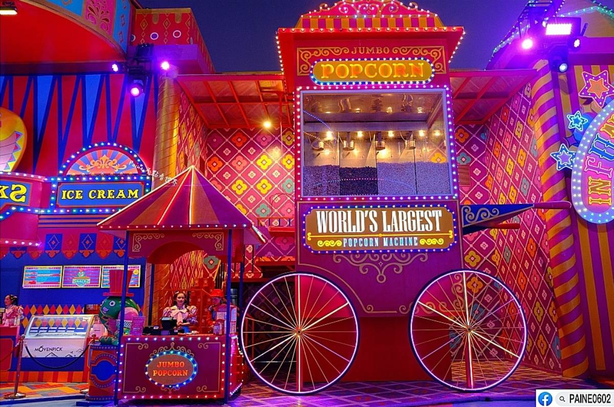 根本「泰版迪士尼」！「嘉年華遊樂園」創９金氏紀錄，世界最大爆米花機超狂