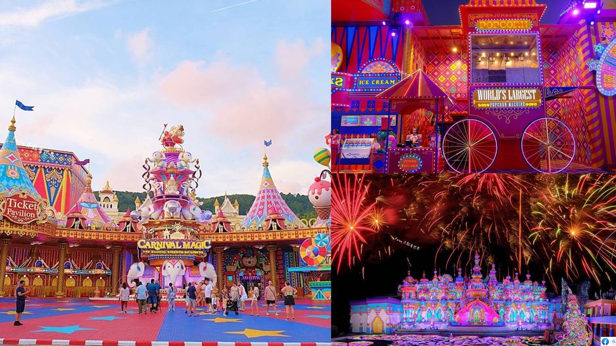 根本「泰版迪士尼」！「嘉年華遊樂園」創９金氏紀錄，世界最大爆米花機超狂
