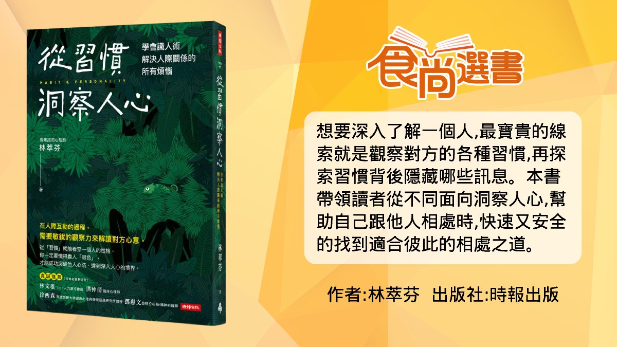 超神準分析！揭「酒後10種行為」隱藏的人格真相，有「這些舉動」千萬要注意