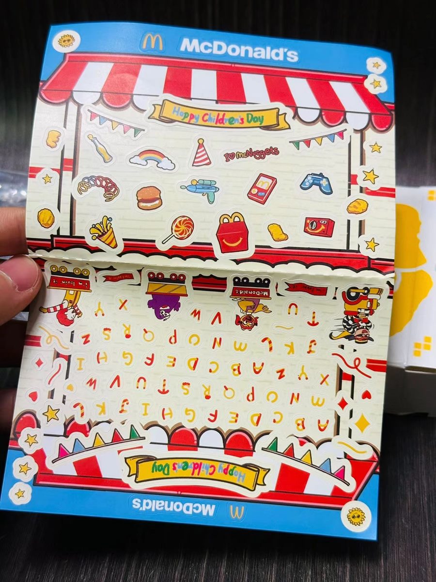 麥當勞超狂「麥克鷄塊遊戲機」！加價130元就入手，還附雞塊盒包裝和側背袋