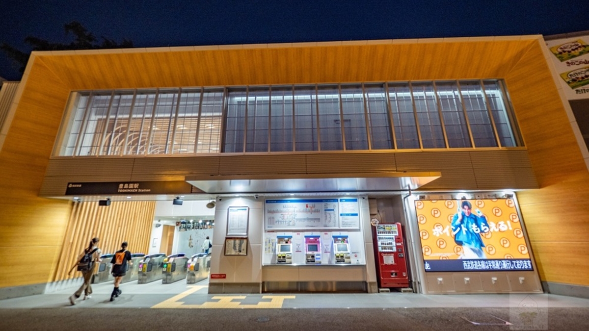 西武鐵道將「豊島園站」改造，變身哈利波特魔法主題車站。（圖片來源：三小a的隨手拍寫​​​​​​​）