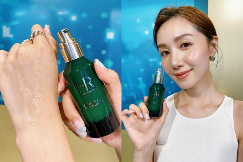 HR赫蓮娜全新升級綠寶瓶，捍衛你的年輕基地！限時7天快閃首站，韓式拍貼隨你玩