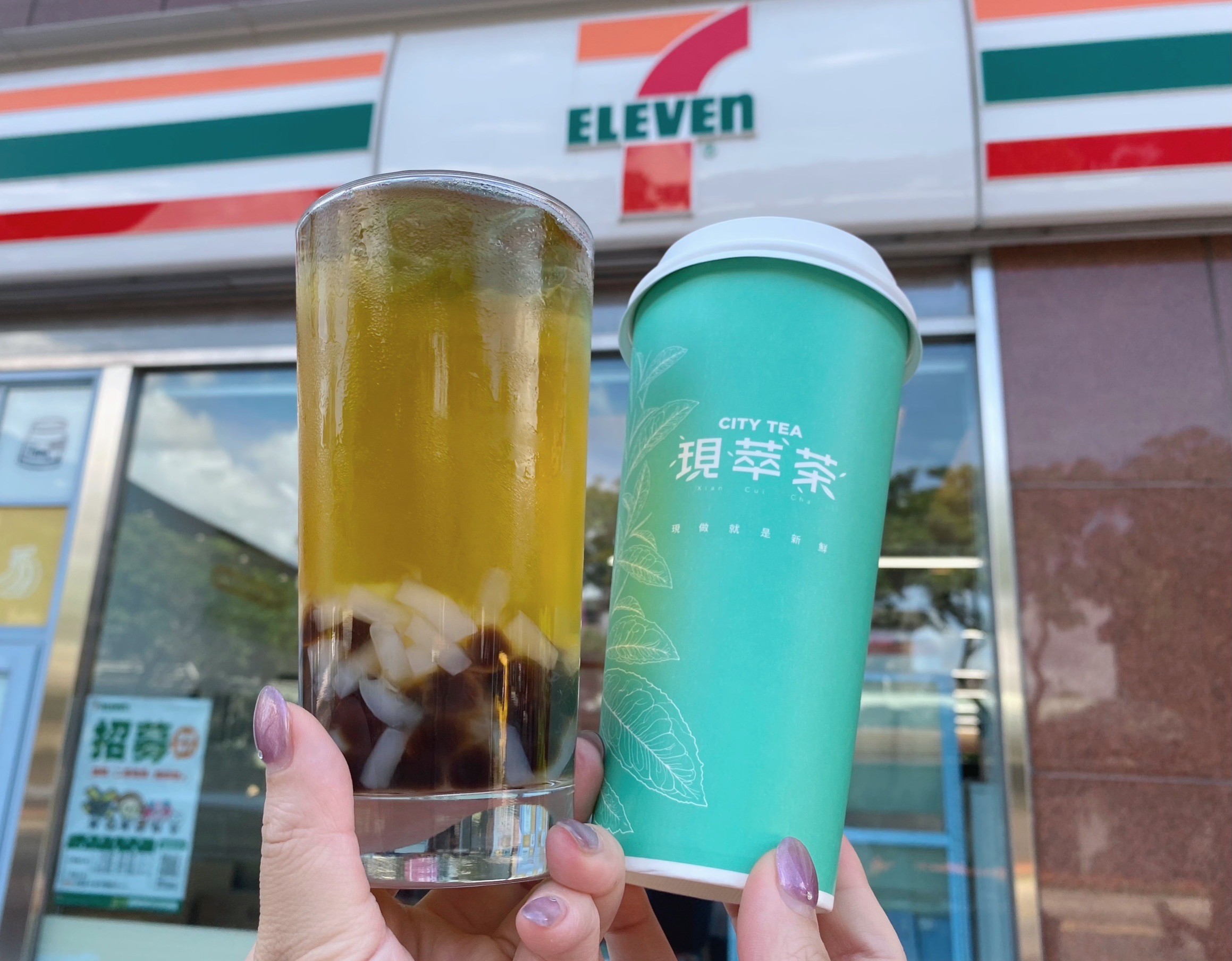 7-11新品買一送一！４超商開工優惠快收：單品咖啡半價、拿鐵買８送４