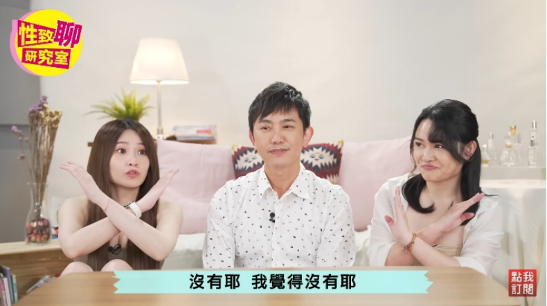 濕了＝想愛愛？性愛專家揭性愛迷思，曝：女生性欲最強是這2時段