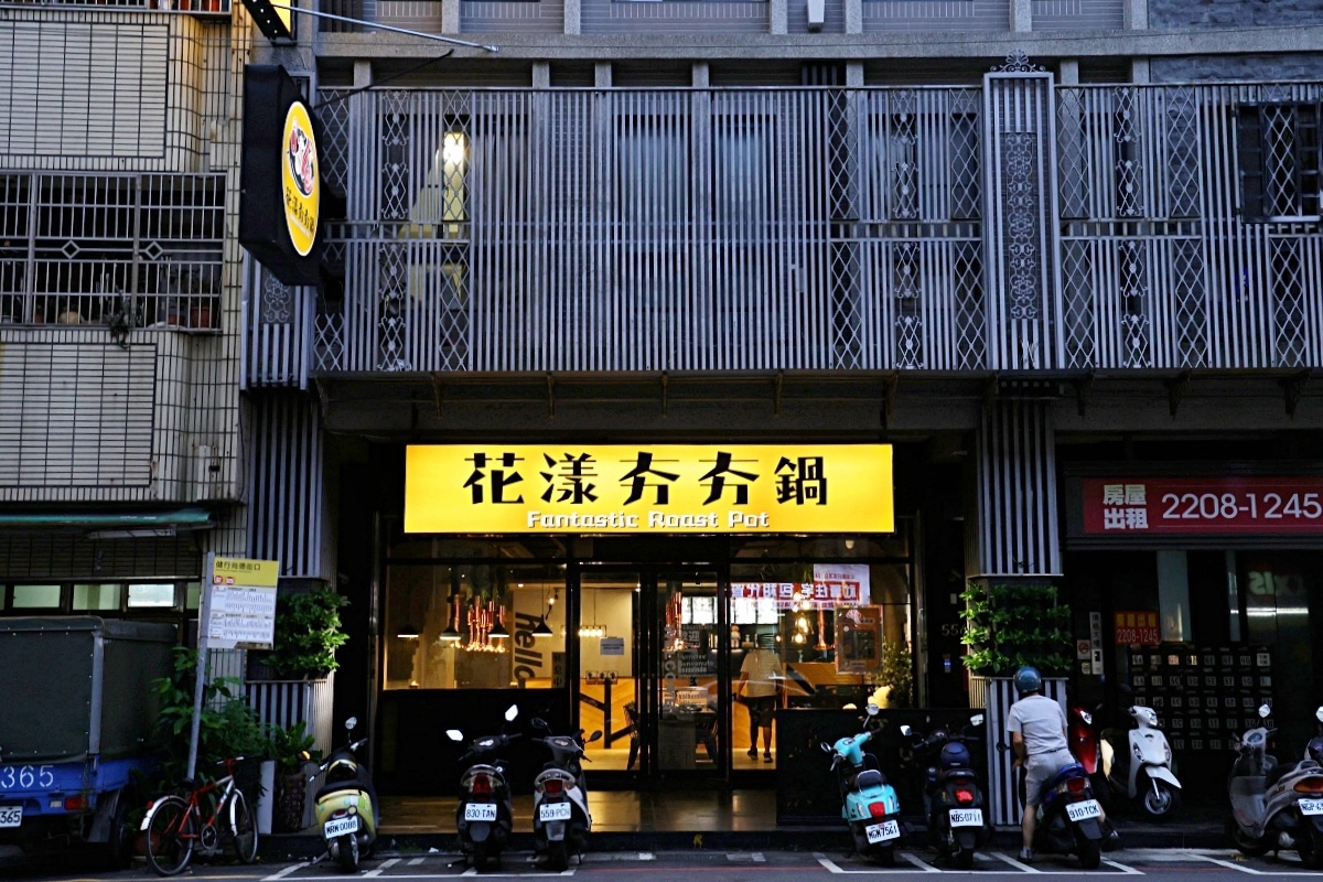 ７月必追新開店８家！台北101最頂吃到飽、日本最強漢堡排、韓國第一甜甜圈