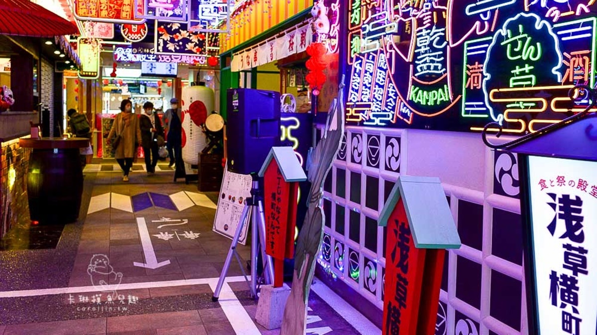 「淺草橫町」是東京最夯的美食商場，每個角度都可拍出日本祭典氛圍的網美照！（圖片來源：卡琳摸魚兒趣）