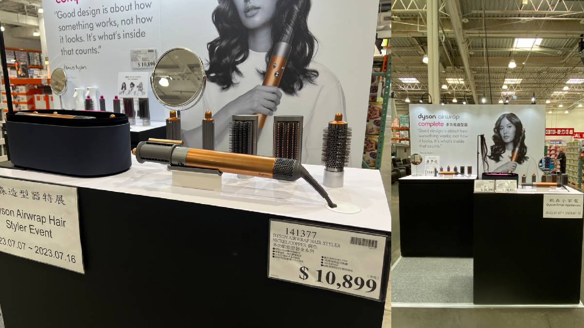好市多驚見「美髮神器」首度下殺!Dyson多功能吹整器,一台滿足吹、整需求 20230707122044-b00034b6.jpg (1200×675)