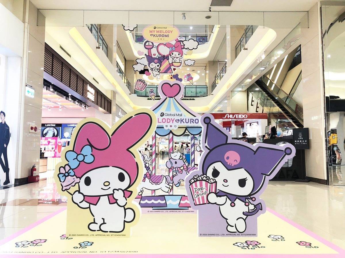 Hello kitty、美樂蒂攻占全台！４大三麗鷗景點：最萌國道休息站、碧潭光雕展