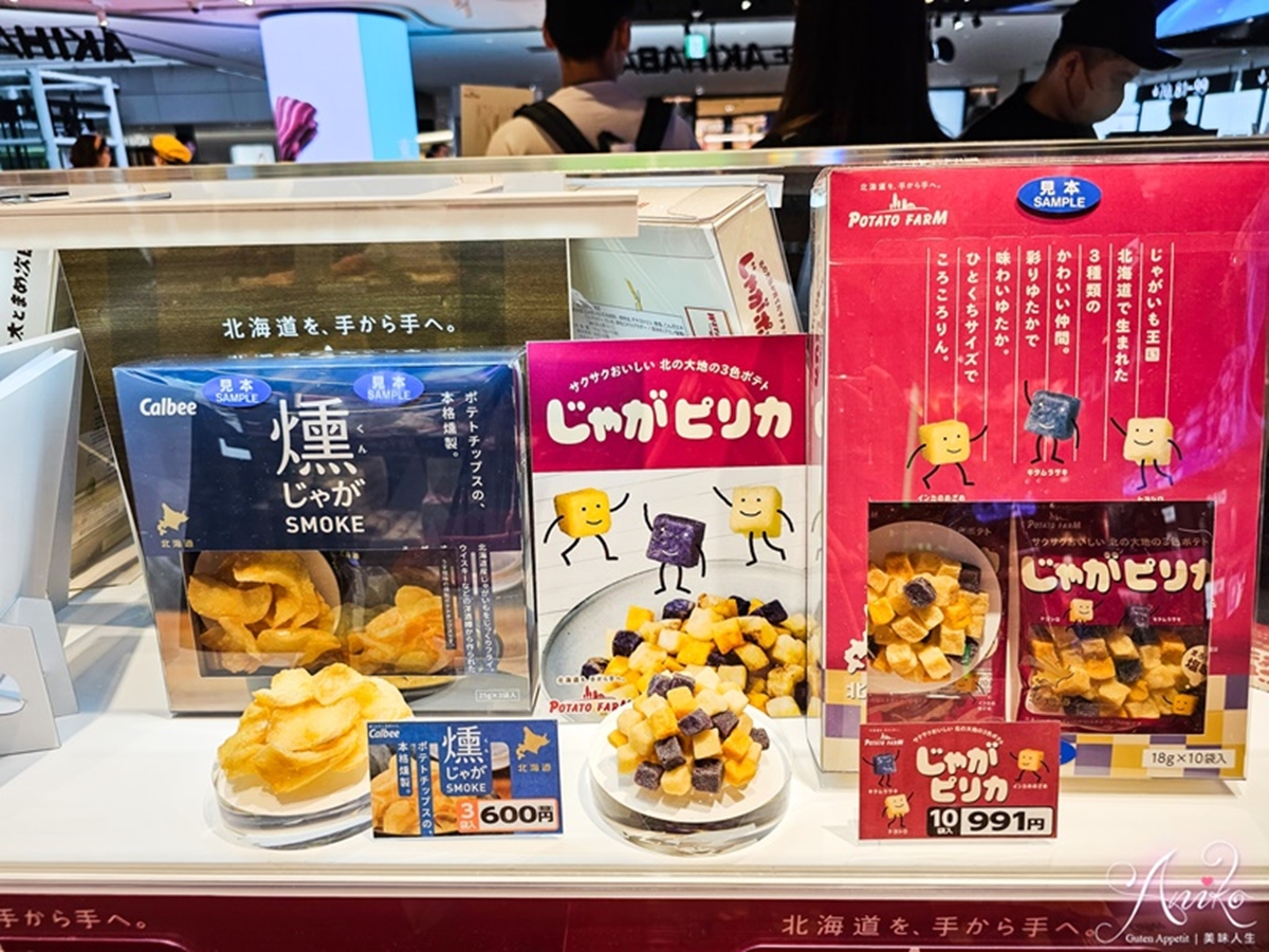 成田機場免稅店１次買齊！日本15款伴手禮：哆啦A夢BANANA、熱銷600萬片餅乾