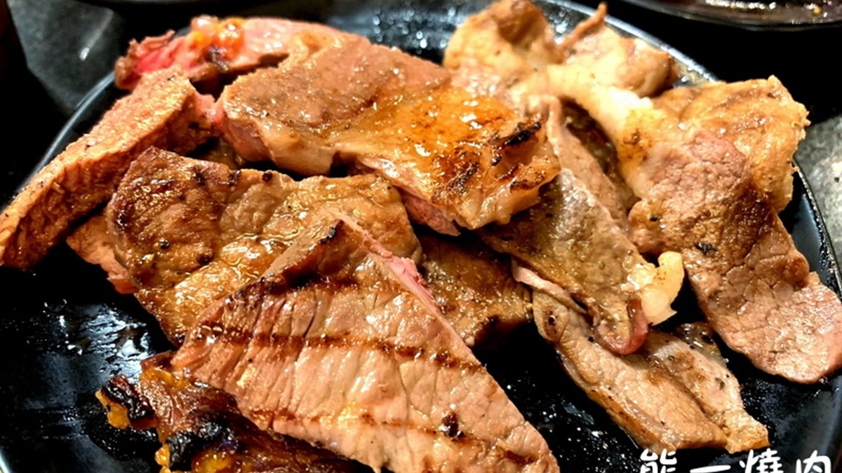 肉品提供各式頂級燒肉，有牛舌、牛肋條、無骨牛小排、厚切牛排等。（圖片來源：猴屁的異想世界）