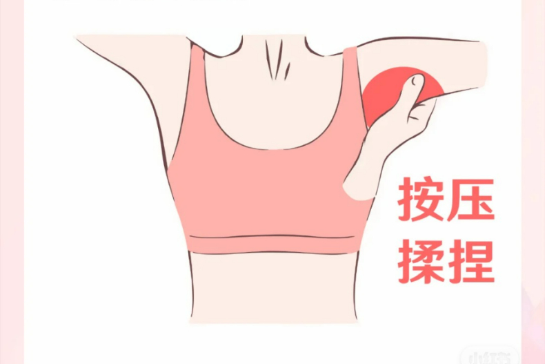 好身材破解！女生必知的7個「胸部按摩法」，不僅告別副乳也能更集中