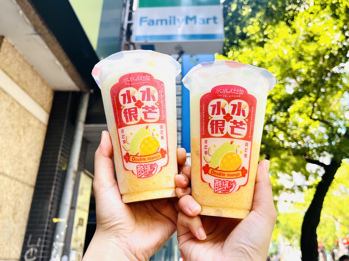 全家霜淇淋３天買一送一！芒果酷繽沙省10元，抹茶拿鐵、西西里氣泡買一送一