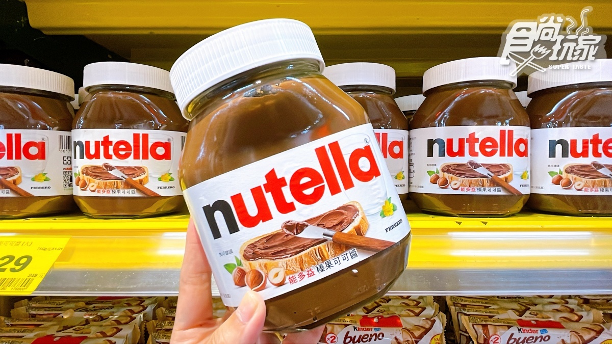 家樂福買一送一！義大利週爆買20件獨家、百件商品，先搶熱門餅乾、咖啡優惠