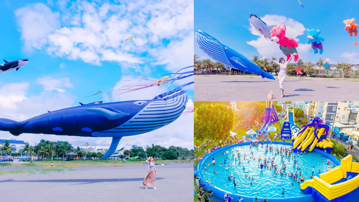 2023旗津風箏節「這６天」登場！大鯨魚、夜光神龍飛上天，免費玩氣墊水樂園