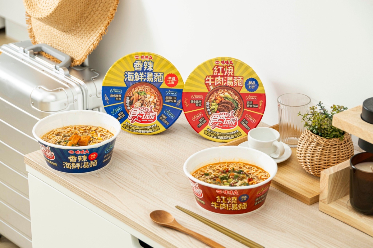 出國必備的台灣味!食尚玩家史上首款推薦泡麵,爽嗑秒解家鄉愁 出國必備的台灣味!食尚玩家史上首款推薦泡麵,爽嗑秒解家鄉愁