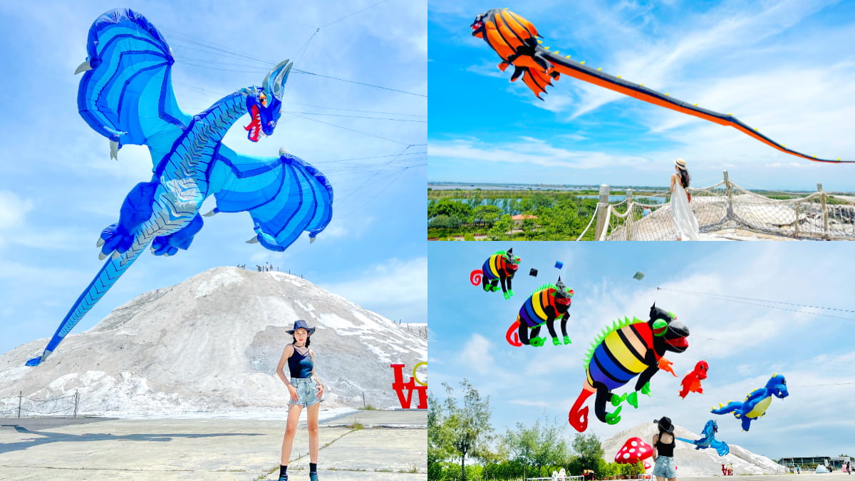 只有２天！全台最大「恐龍風箏嘉年華」在台南，25米長飛龍、Q版三角龍超好拍