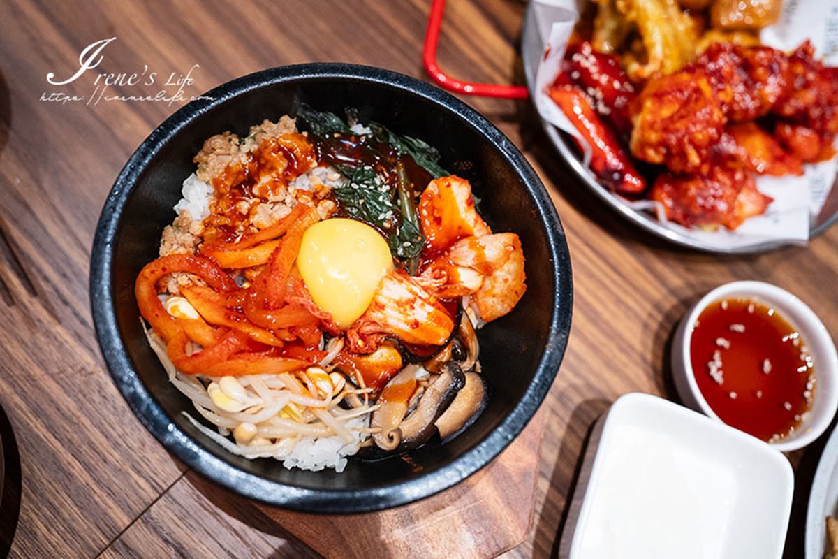 【新開店】素食者感動哭！全台唯一「蔬食韓式料理」在台北，半半炸雞超仿真