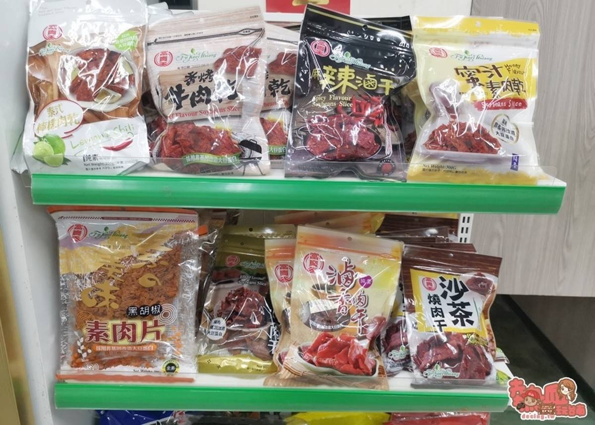 近千種食材通通批發價！隱藏版「素食超市」內行才知，初一、十五準備買爆