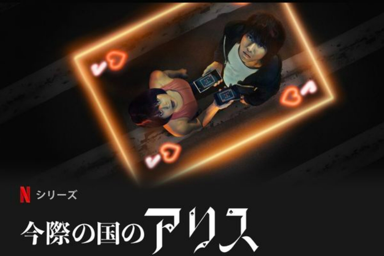 不輸韓劇、陸劇！Netflix必看10部「寶藏日劇」，《火燒御手洗家》今年最強黑馬