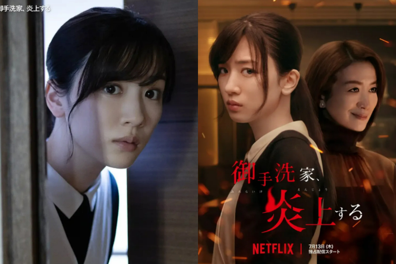 不輸韓劇、陸劇！Netflix必看10部「寶藏日劇」，《火燒御手洗家》今年最強黑馬