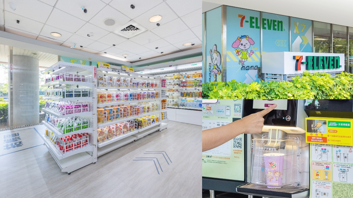 7-11全台首家24小時無人超商！10坪空間落腳新竹，300款商品「拿了就走」