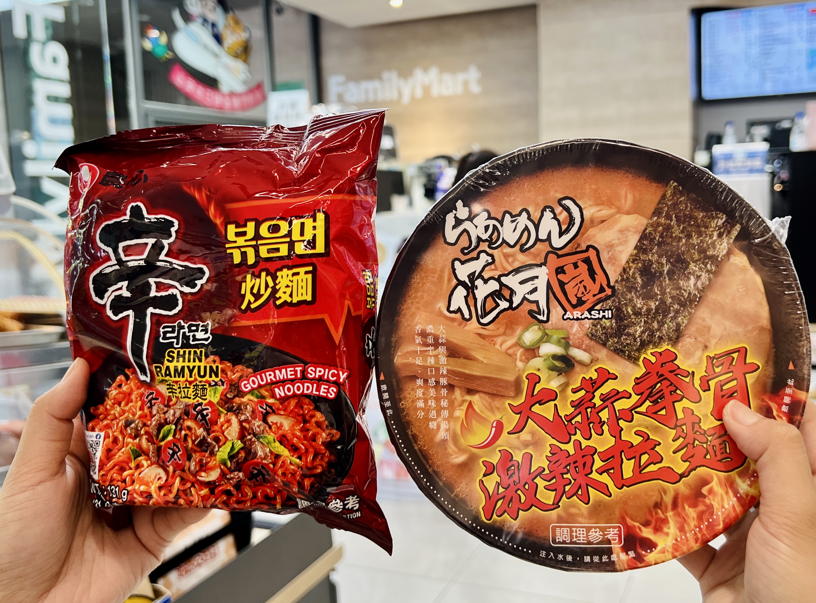 ４大超商「防颱優惠」懶人包！全家米飯買一送一、7-11瓶裝水第２瓶10元