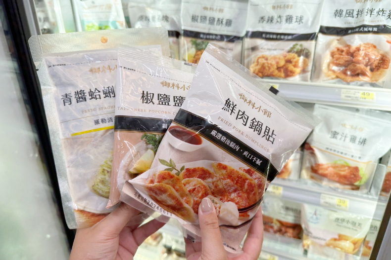 6大量販超商「防颱特惠」懶人包：米飯、拉麵買一送一，生鮮蔬果、泡麵零食下殺