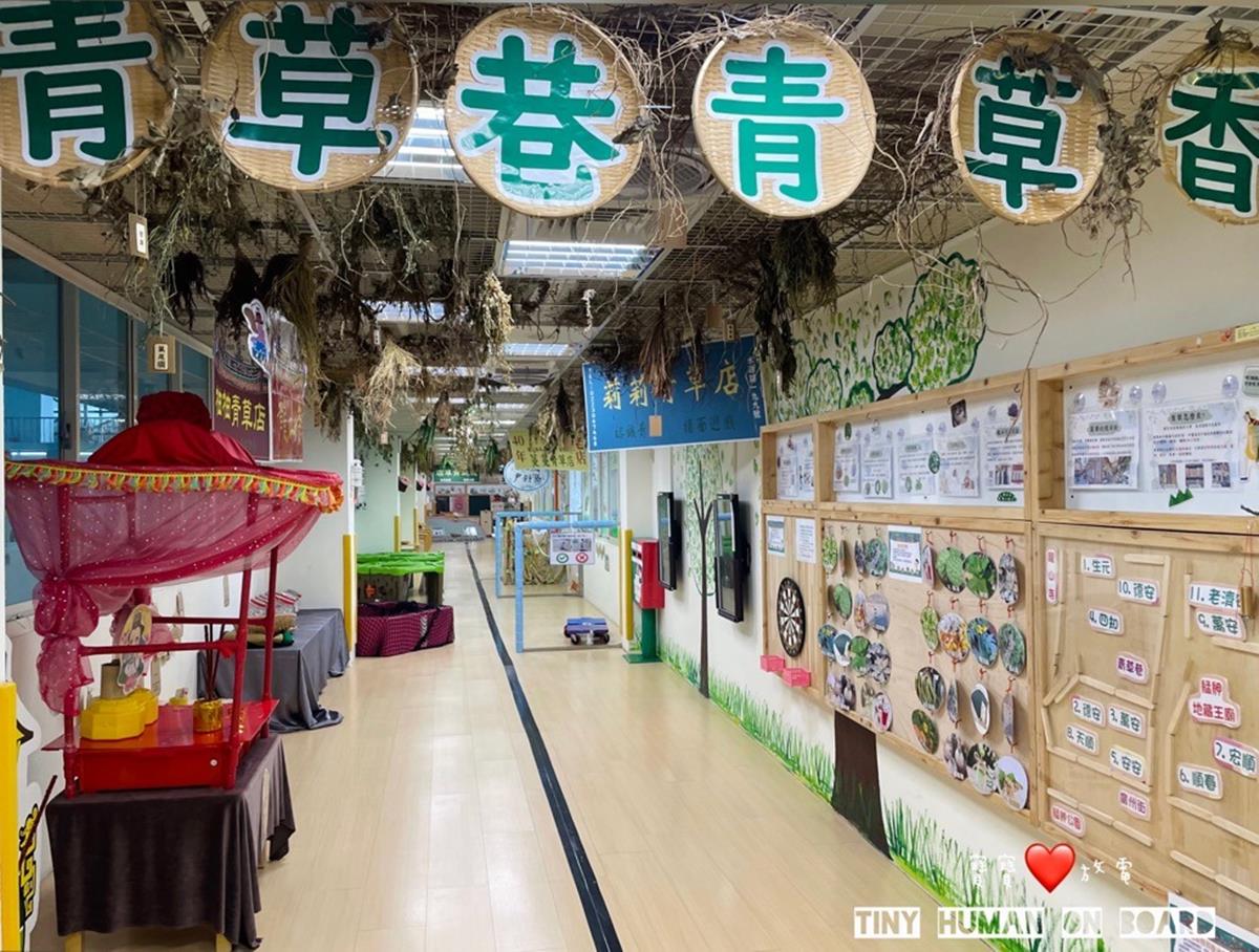 免花錢帶小孩放電！台北11大最強「免費親子館」：迷你駕訓班、樹屋遊樂場