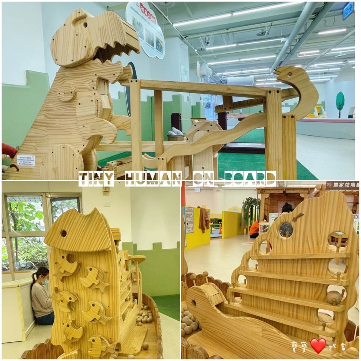 免花錢帶小孩放電！台北11大最強「免費親子館」：迷你駕訓班、樹屋遊樂場