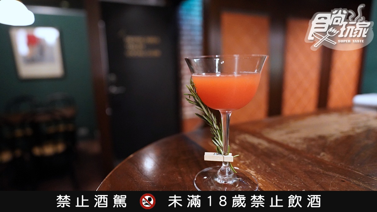 【新開店】台北餐酒館FINELINE！柯家洋ｘ柯震東打造東區新地標，必喝泰Sabai