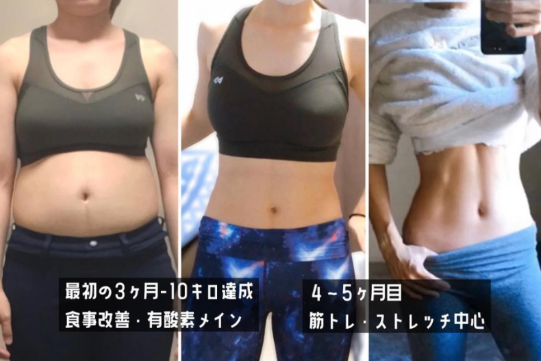 日本媽媽用半年從60kg⇒48kg！每天3分鐘「超簡單有氧伸展」，膝蓋友好保存版