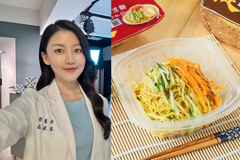 涼麵吃起來好清爽，其實藏有「熱量地雷」！熱量圖鑑公開：這種涼麵＝2․5碗白飯