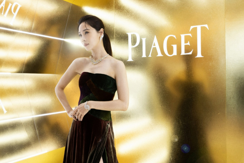 總價15＋億！伯爵2023《The Moment of PIAGET 榮耀韶光》頂級珠寶暨腕錶展