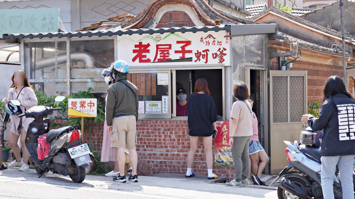 金門人的海味下午茶！「老屋蚵嗲」皮酥餡多很唰嘴，炸芋頭、地瓜片也驚豔