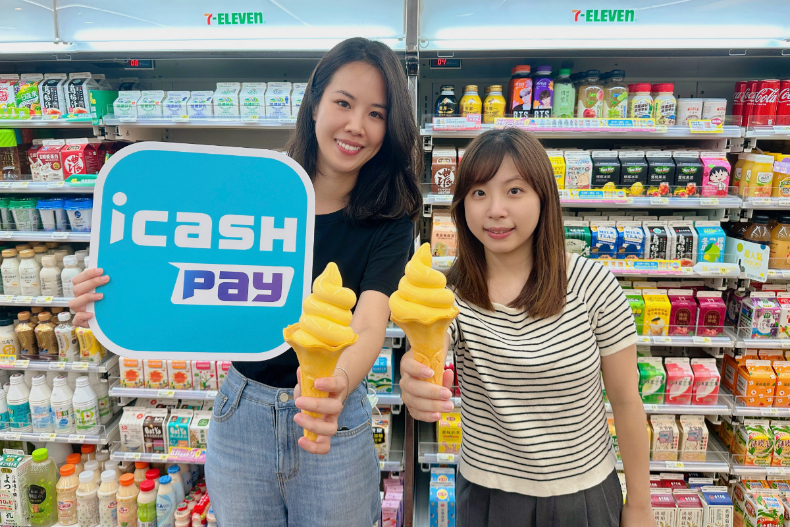 7－11咖啡飲料買10送10，7大好康快囤貨！新口味芒果霜淇淋報到，這9天買一送一