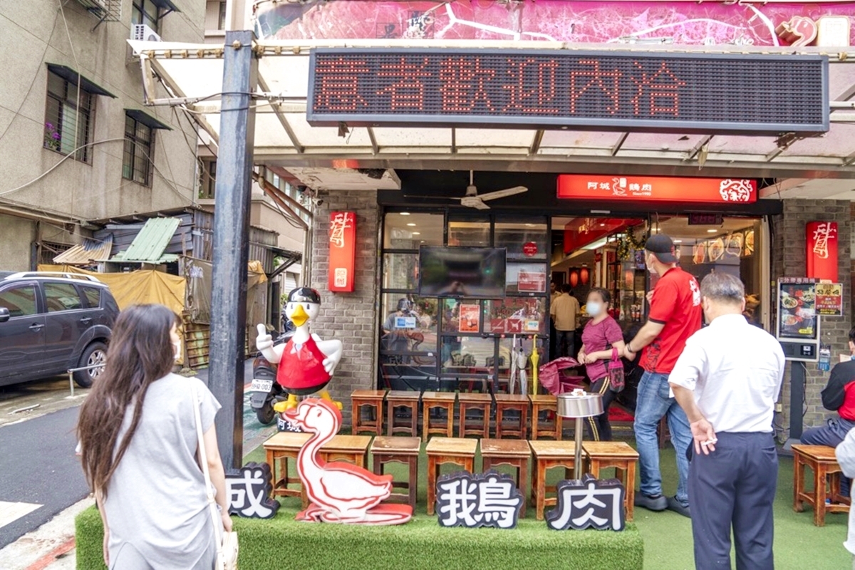 連４年米其林必比登推薦！「台北最強鵝肉」是這家，日本、韓國觀光客都朝聖