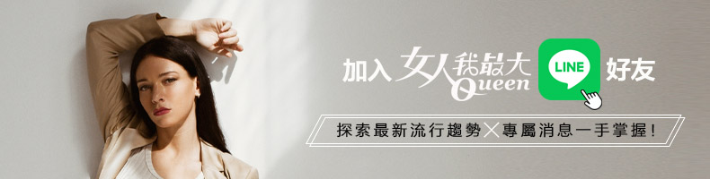 臺北時裝週來了！一睹台灣設計師的耀眼服裝｜節目資訊｜20231116