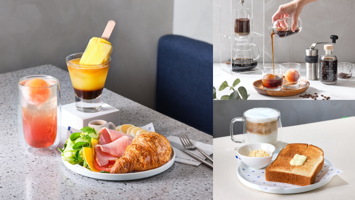 全家咖啡店「Let’s Café PLUS」夏季新菜單，早午餐、冰球氣泡凍飲清爽開吃