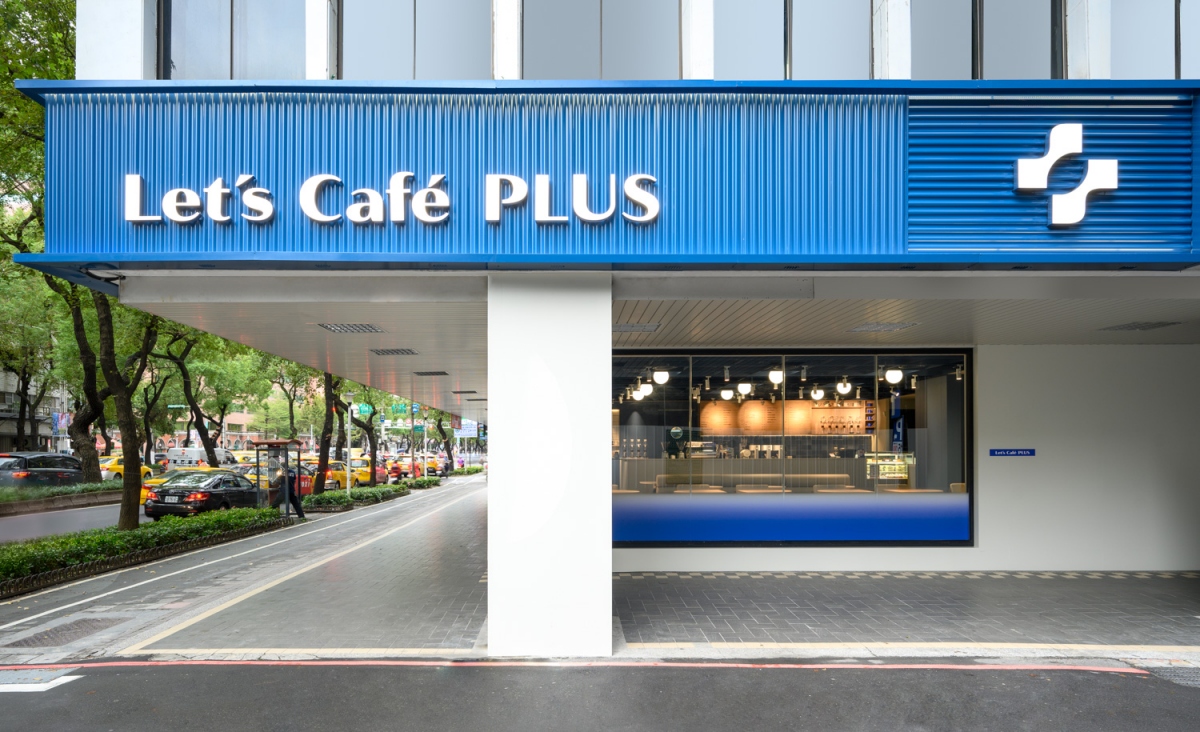 全家咖啡店「Let’s Café PLUS」夏季新菜單，早午餐、冰球氣泡凍飲清爽開吃