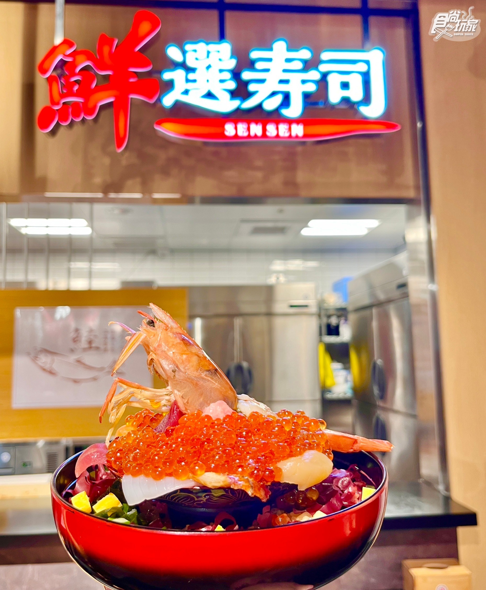 「唐吉訶德南港店」５亮點直擊！日本零食裝到飽、鮮選壽司、和牛便當獨家吃