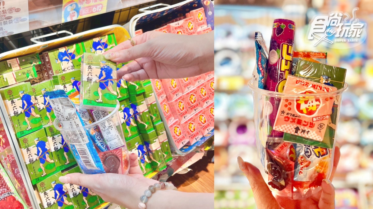 「唐吉訶德南港店」５亮點直擊！日本零食裝到飽、鮮選壽司、和牛便當獨家吃