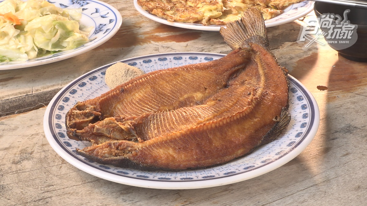 「香椒鱒魚」炸得很酥，連骨頭都可以吃，肉質飽滿而且很有彈性。