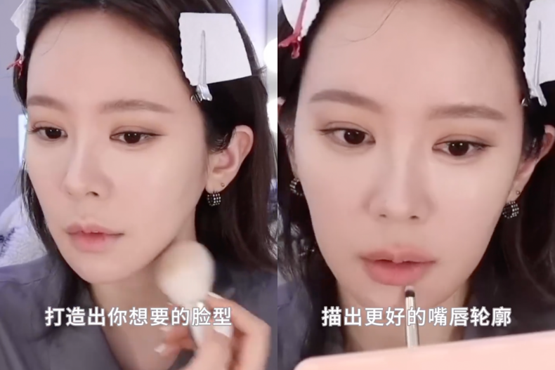 證件照總是被拍醜？韓國化妝師分享「證件照妝容」技巧，眼妝這樣畫才上鏡！