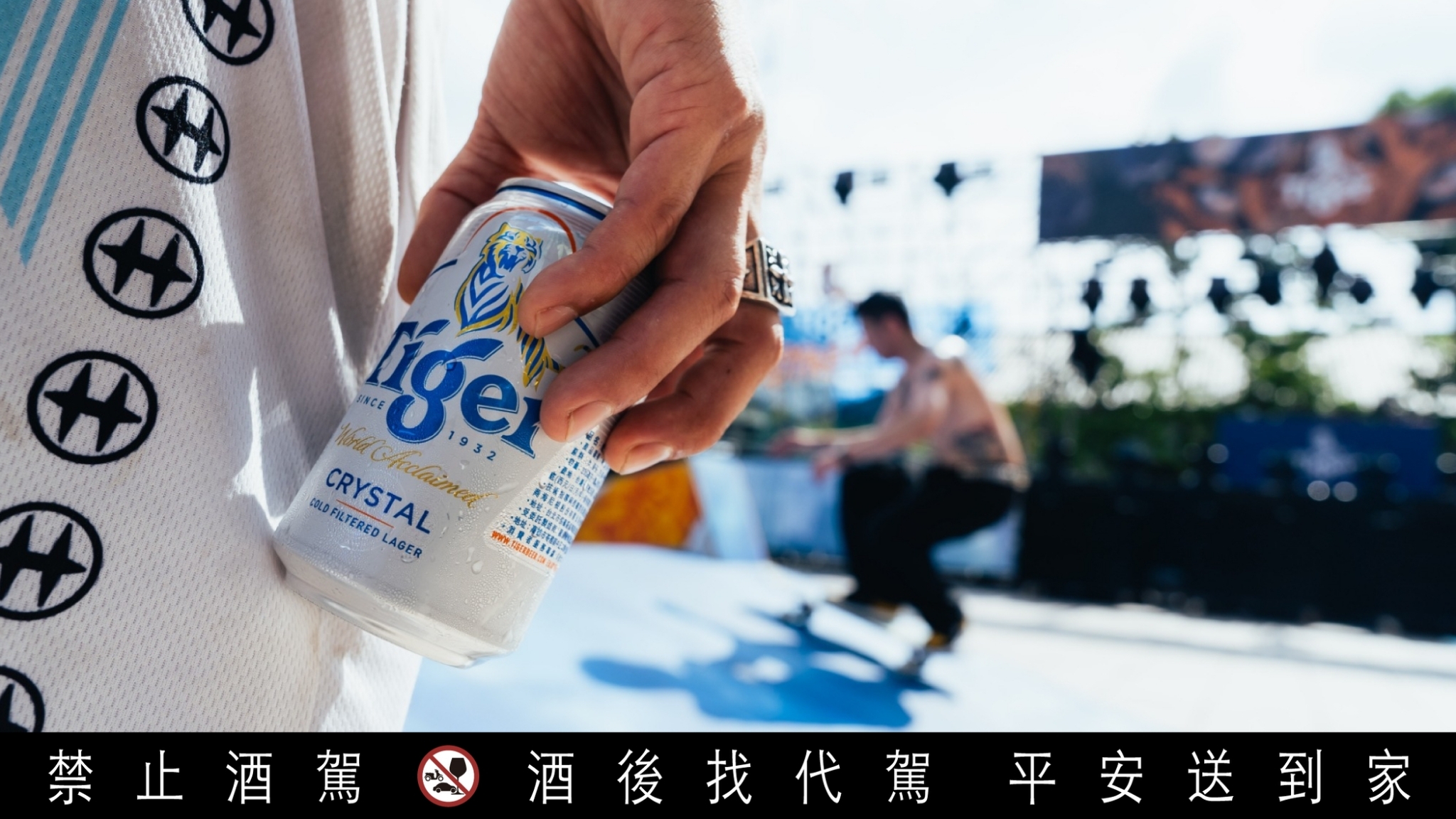 虎牌啤酒推出旗下首款即飲燒啤,啤酒尬燒酒順暢口感夏天超對味 虎牌啤酒推出旗下首款即飲燒啤,啤酒尬燒酒順暢口感夏天超對味